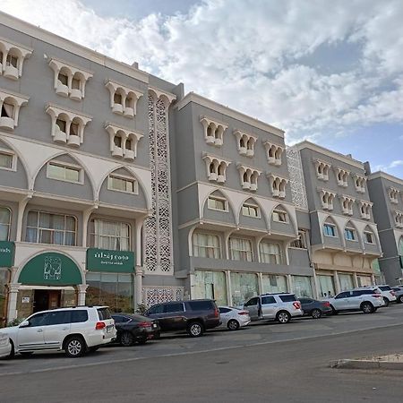 Majma Rgdan Alsiahi Aparthotel Al Baha Екстериор снимка